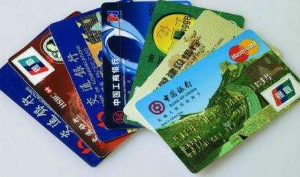 能够在异地银行卡销户吗,银行卡异地销户怎么操作