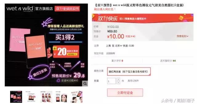 不吃土也能拥有大牌质感,不吃土也能够买到什么