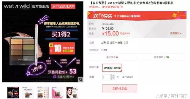 不吃土也能拥有大牌质感,不吃土也能够买到什么