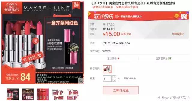 不吃土也能拥有大牌质感,不吃土也能够买到什么