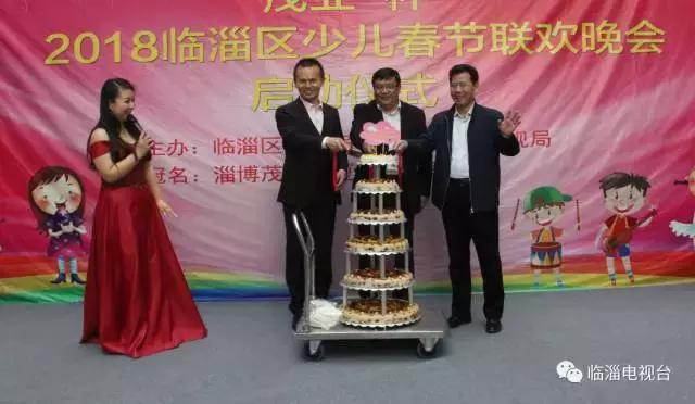 少儿艺术之星春晚,临淄少儿春晚哪天播出