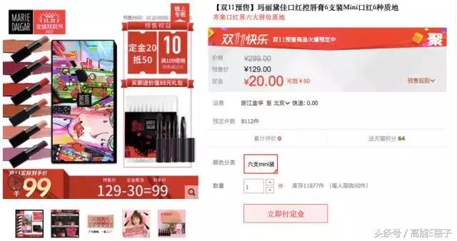 不吃土也能拥有大牌质感,不吃土也能够买到什么