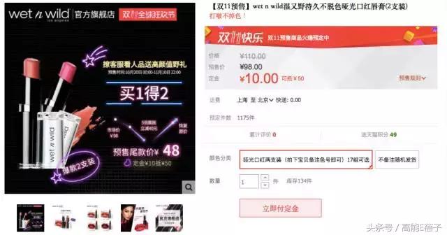 不吃土也能拥有大牌质感,不吃土也能够买到什么