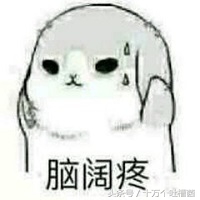 本能比肩《指环王》的一部神作，就这么被索尼影业拍砸了……