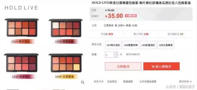 不吃土也能拥有大牌质感,不吃土也能够买到什么