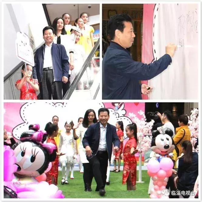 少儿艺术之星春晚,临淄少儿春晚哪天播出