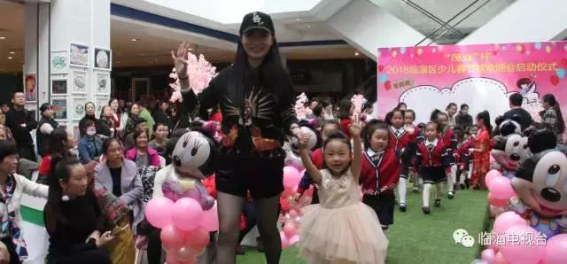 少儿艺术之星春晚,临淄少儿春晚哪天播出