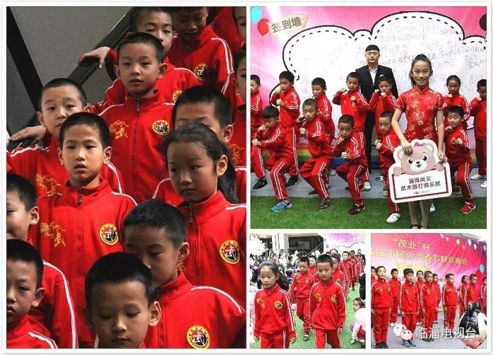 少儿艺术之星春晚,临淄少儿春晚哪天播出