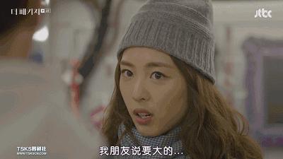 又是内衣癖，又是贞操带，这剧还没看到爱情，就先收获一个蛇精病