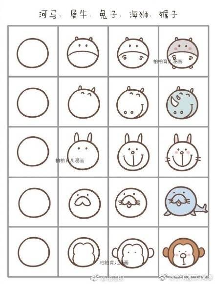 简笔画教程大全简单的画动物,简笔画入门零基础画动物