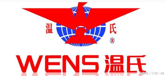 温氏股份股票排行,温氏股份怎么上创业板