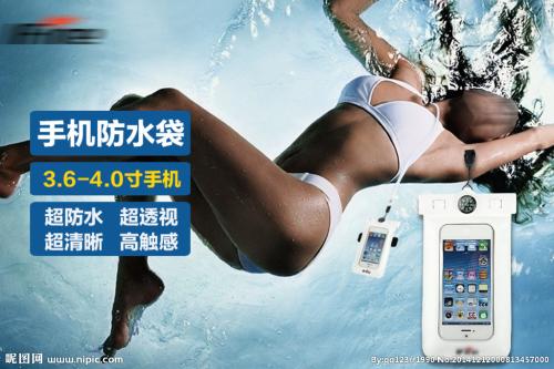 淘宝开店如何赚钱的步骤,怎样在淘宝开店才能赚钱