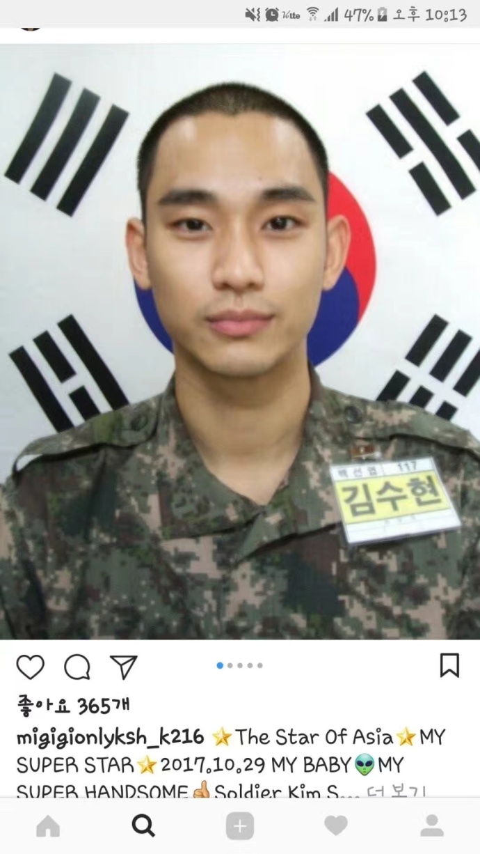 前IM翻译微博撕TBQ和WEX粉赌外围韩国翻译这么嚣张为入EDG造势？