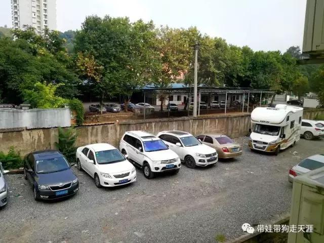 贵阳-毕节，妹妹生病了丨开着房车，带娃带狗走天涯第17天