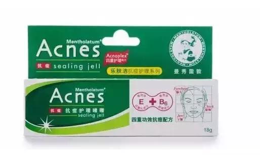 油皮痘痘男生洗面奶,痘痘肌油皮洗面奶推荐