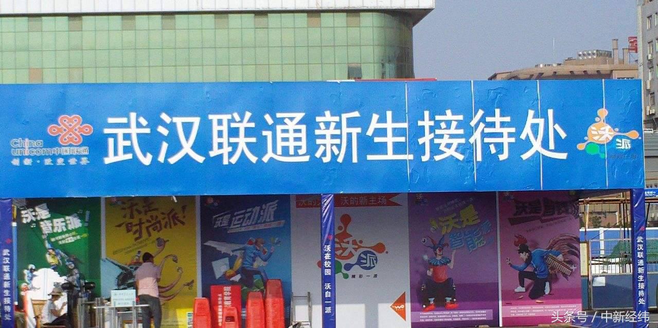 流量不够用新开卡最合适套餐,办新卡哪个流量套餐划算