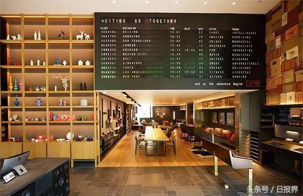 华住新品牌,华住citigo加盟费