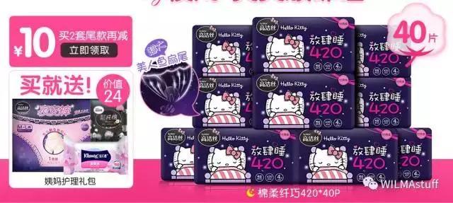 双十一剁手完全版,双十一最全剁手指南