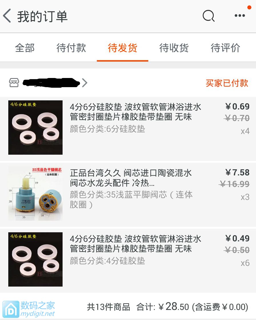 淋浴阀芯漏水怎么修视频,淋浴花洒阀芯漏水如何维修