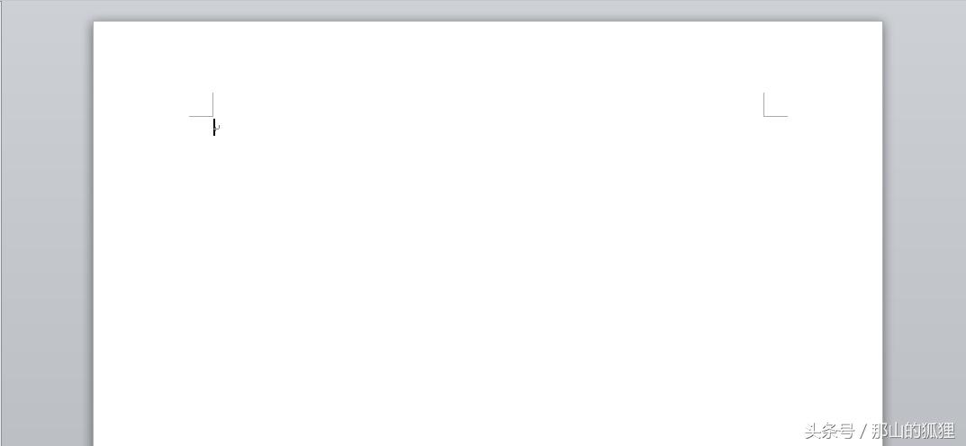 word2010制作流程图视频,word2010保存文档流程图