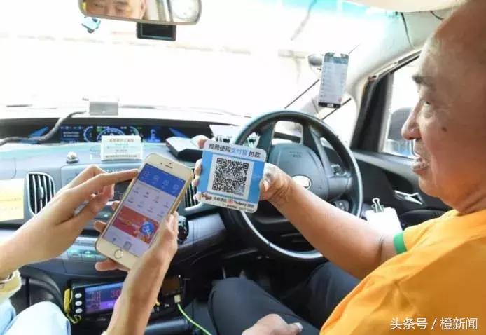 香港出租车用支付宝,为支付宝打call香港出租车