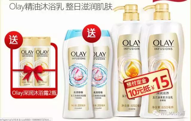 双十一剁手完全版,双十一最全剁手指南