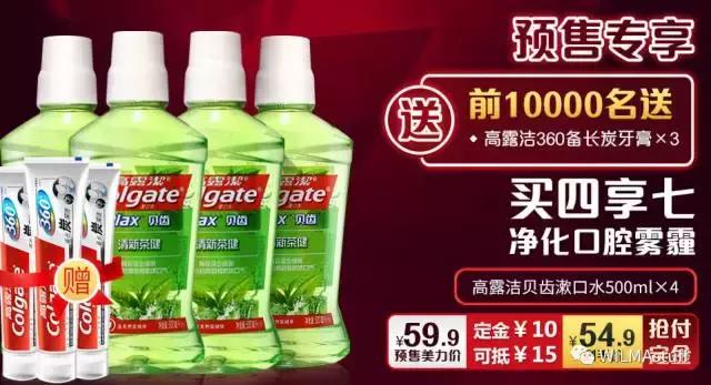 双十一剁手完全版,双十一最全剁手指南