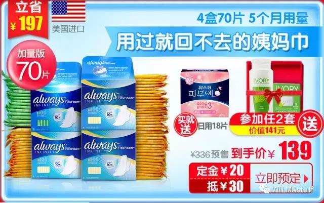 双十一剁手完全版,双十一最全剁手指南