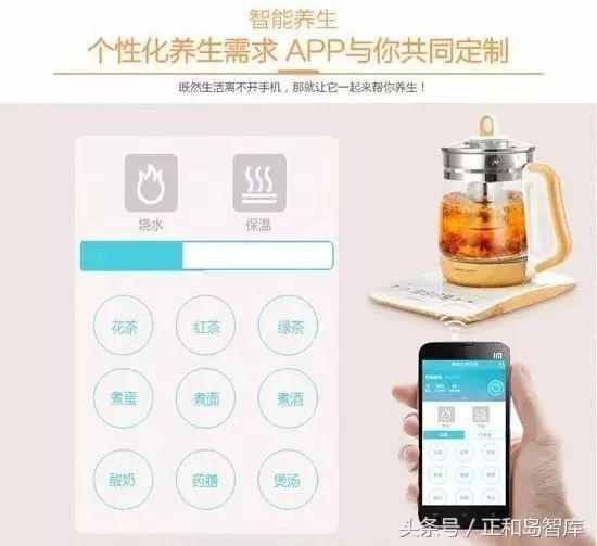 马云人工智能的革命性影响,马云讲人工智能未来发展