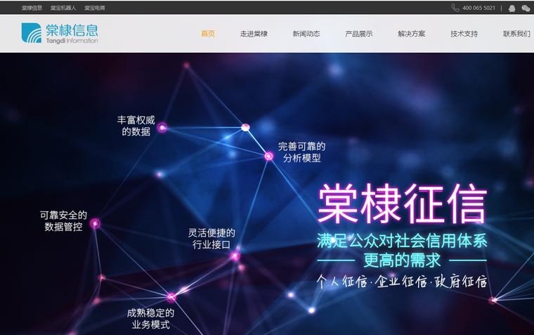 人工智能彩票投资,人工智能买彩票中了811万