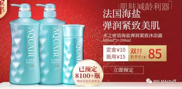 双十一剁手完全版,双十一最全剁手指南