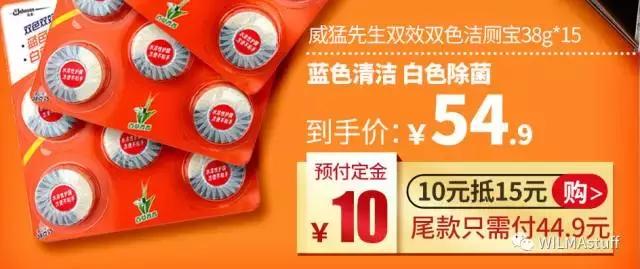 双十一剁手完全版,双十一最全剁手指南