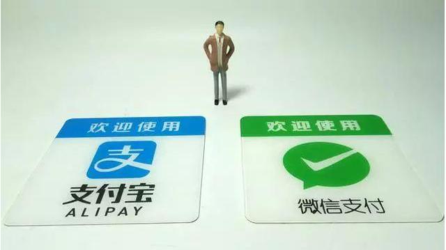 12306官网买火车票能够微信支付吗,好消息火车12306又上新功能