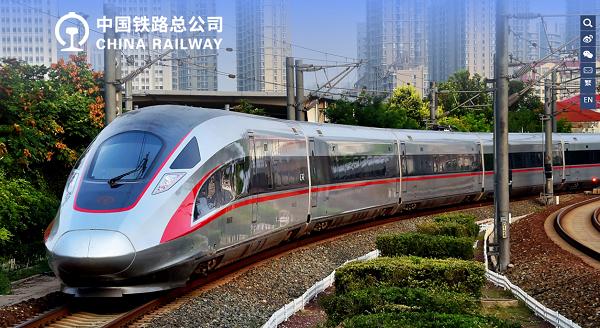 12306官网买火车票能够微信支付吗,好消息火车12306又上新功能