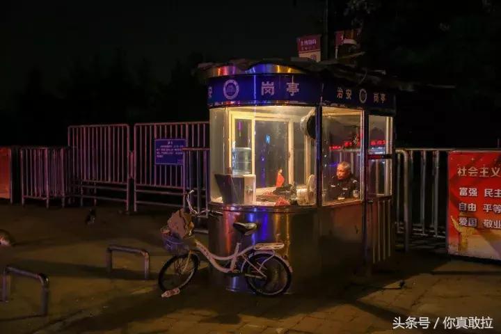 我们用49张图，记录下了零点后的临沂