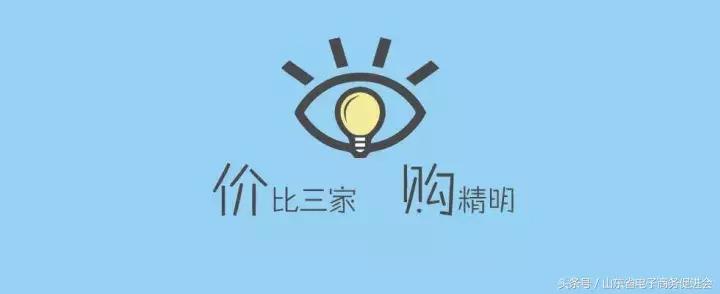 双十一促销套路揭秘完全,双十一营销手段