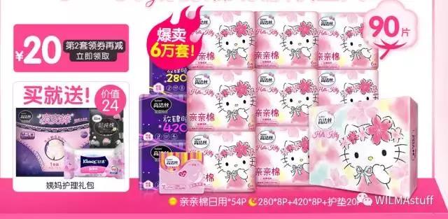 双十一剁手完全版,双十一最全剁手指南