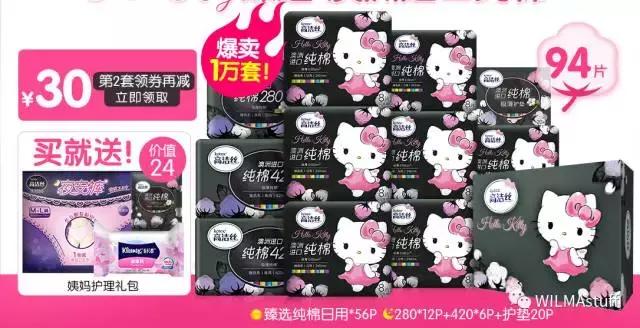 双十一剁手完全版,双十一最全剁手指南