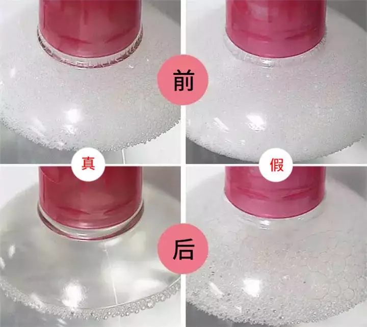 卸妆水推荐敏感肌肤温和不刺激,卸妆水敏感肌专用温和不刺激芦荟