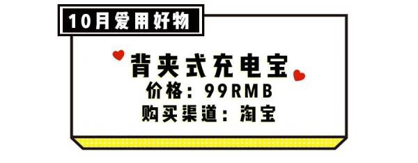 双十一你实在不知道买啥,双十一你买过什么完全不用的东西