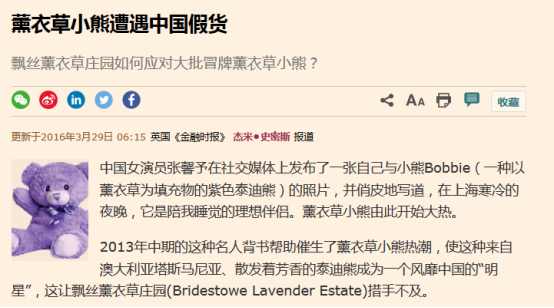 双十一旗舰店正品是真的吗,天猫双十一哪里买得到正品