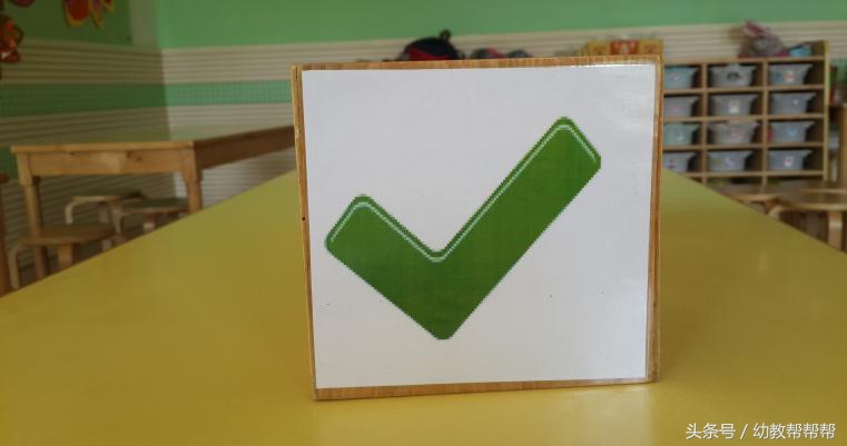 幼儿园小班教案分享玩具,幼儿园变脸游戏活动教案分享