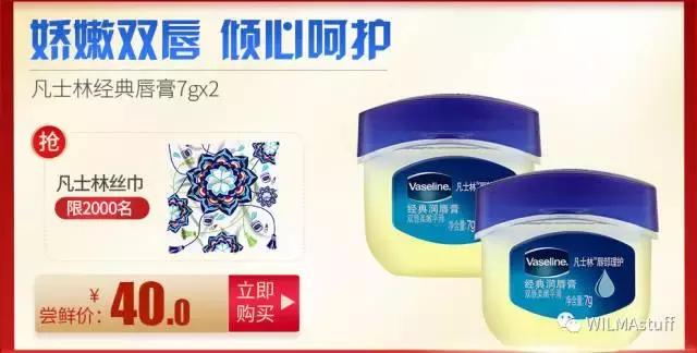 双十一剁手完全版,双十一最全剁手指南