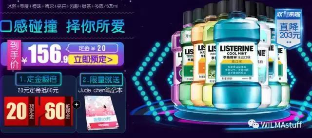 双十一剁手完全版,双十一最全剁手指南