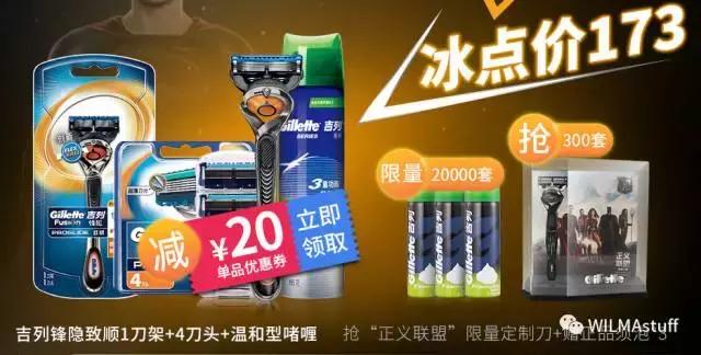 双十一剁手完全版,双十一最全剁手指南