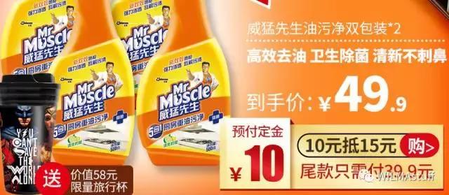 双十一剁手完全版,双十一最全剁手指南