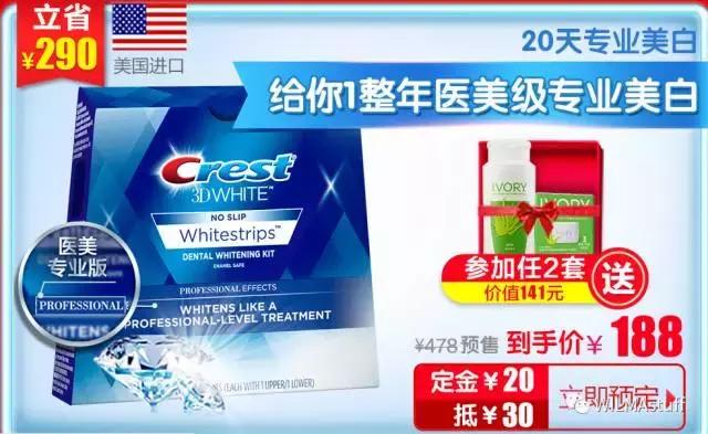 双十一剁手完全版,双十一最全剁手指南