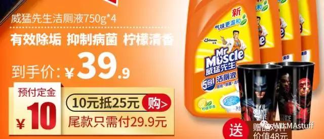 双十一剁手完全版,双十一最全剁手指南