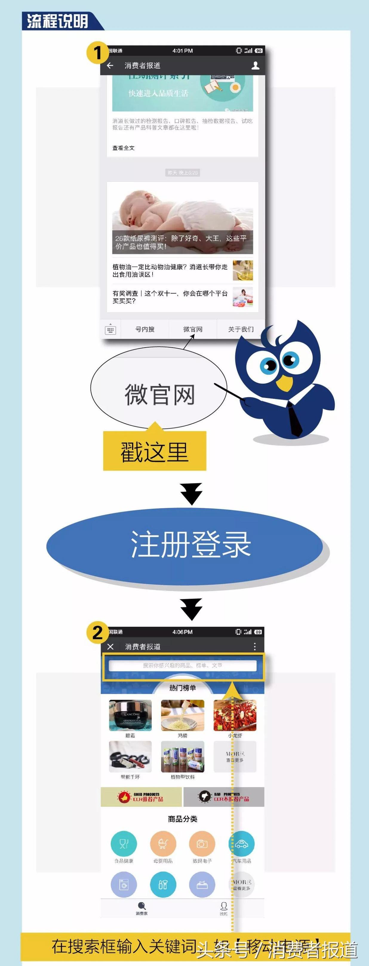 2.7万条消费者评论数据告诉你，三百元内的面霜，哪款最值得买！