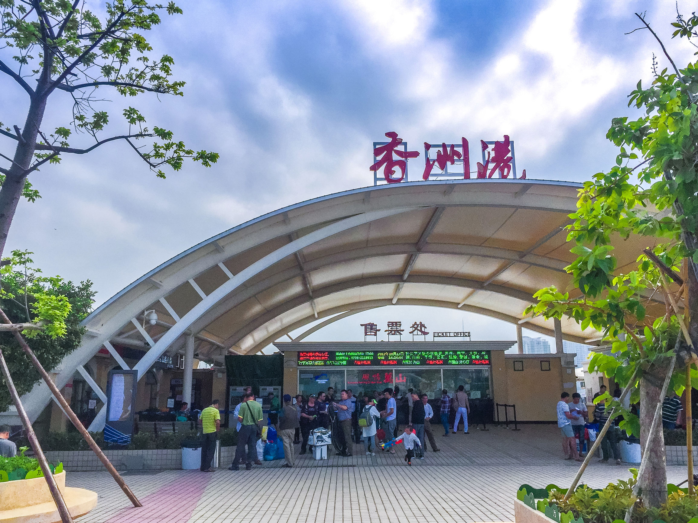 珠海海岛东澳岛风景,珠海东澳岛旅游指南